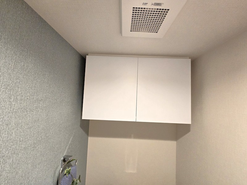 パークシティ溝の口Ｂ棟 内観写真（トイレ）