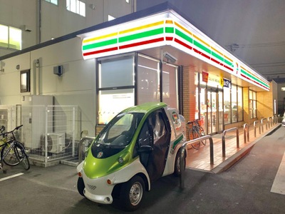 ダイアパレス八広花水木通りトリニティ コンビニ