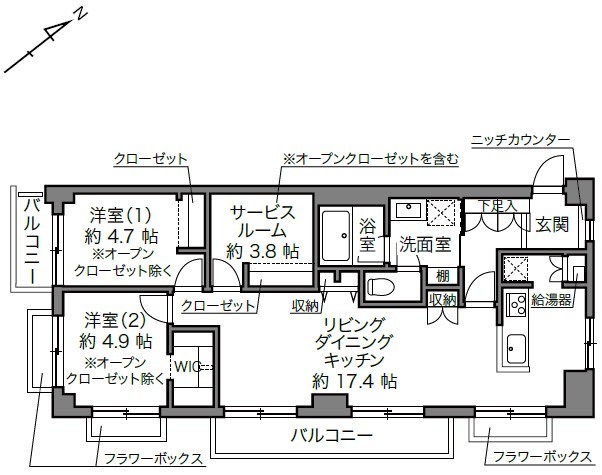 ニュー奥沢ハイツ 間取図・土地図