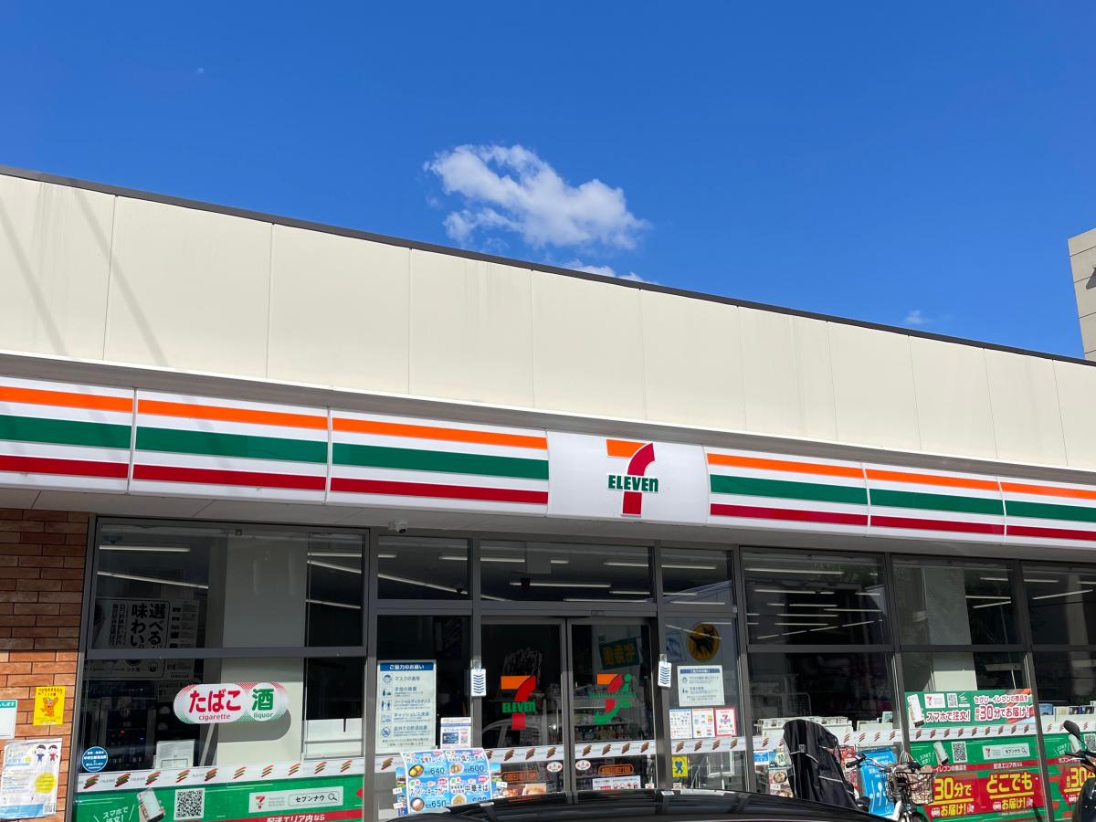 ニュー奥沢ハイツ コンビニ