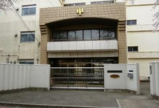 ザ・パークハウス三軒茶屋タワー 中学校