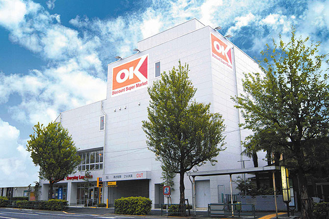 ライオンズガーデン小竹向原 スーパー