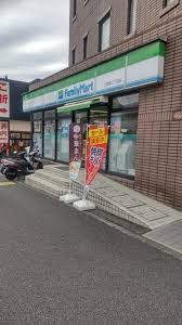 ライオンズガーデン小竹向原 コンビニ