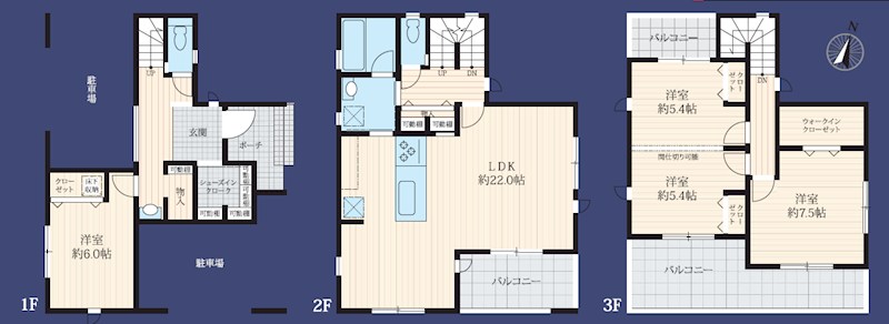杉並区南荻窪１丁目　新築戸建　限定1棟 間取図・土地図