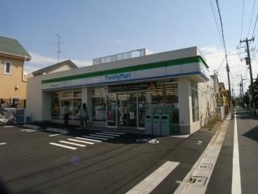 杉並区南荻窪１丁目　新築戸建　限定1棟 コンビニ
