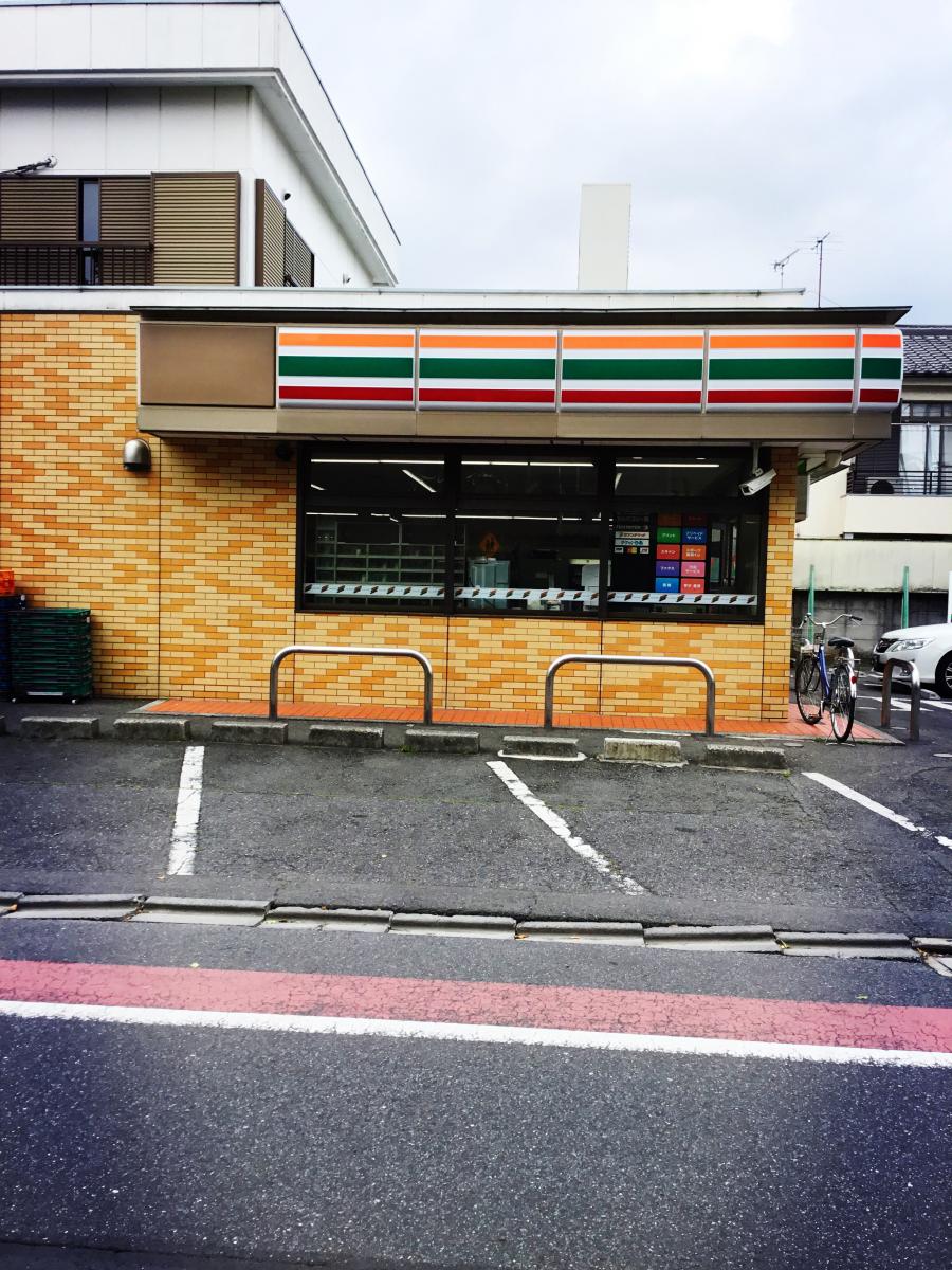 杉並区南荻窪１丁目　新築戸建　限定1棟 コンビニ