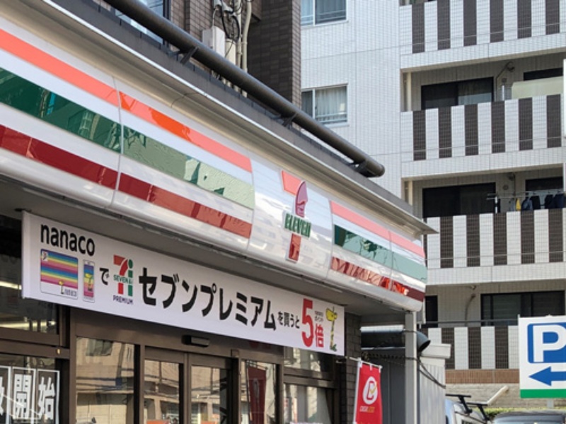 クレッセント目黒青葉台 コンビニ