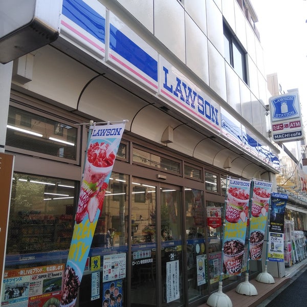 グラシオ早稲田・夏目坂 コンビニ
