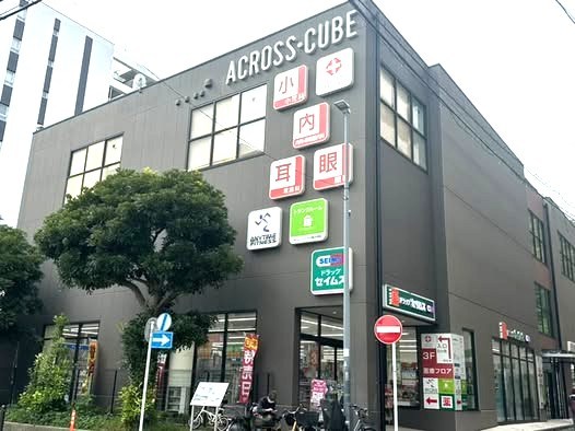 クレド磯子クレアール その他