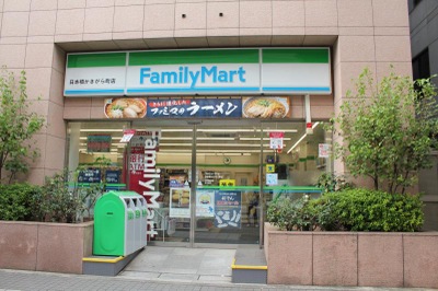 デューク・スカーラ日本橋 コンビニ