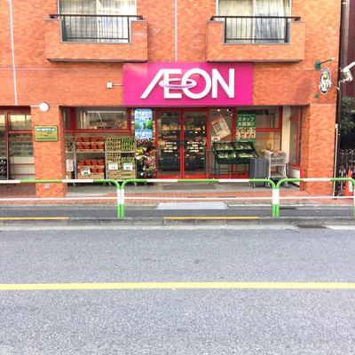 ロータリーパレス春日安藤坂 スーパー