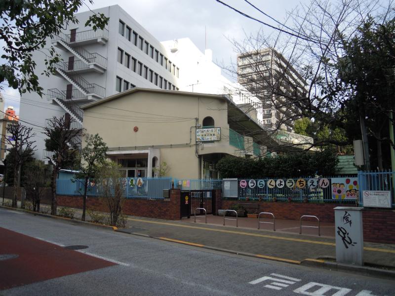ロータリーパレス春日安藤坂 幼稚園