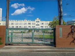 中野スカイマンション 小学校
