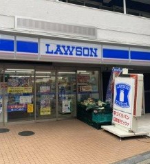 ライオンズプラザ池尻大橋 コンビニ