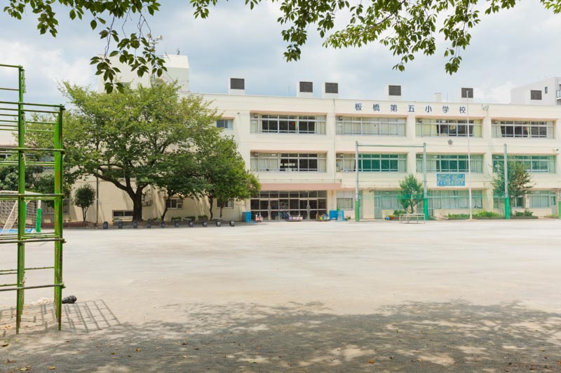 カテリーナ池袋西プラザタワー 小学校