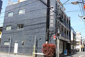 カテリーナ池袋西プラザタワー 総合病院
