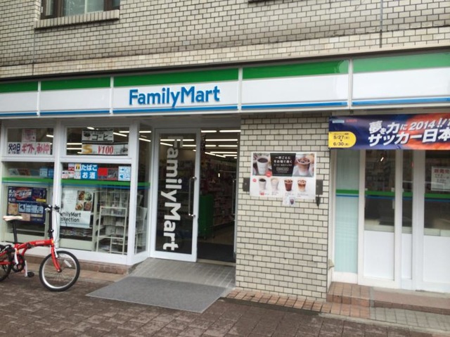 ユニーブル池袋リ・ノヴァス  コンビニ