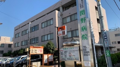 ユニーブル池袋リ・ノヴァス  総合病院