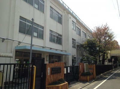 マイキャッスル東長崎 小学校