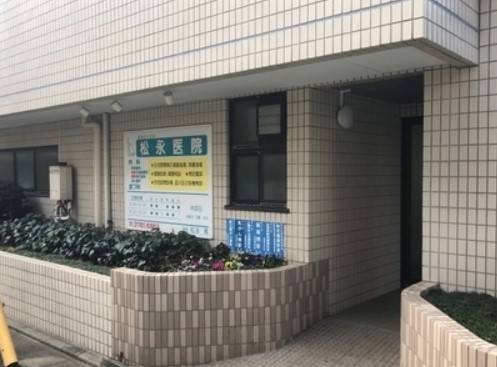 大崎ウエストシティタワーズＷ棟 総合病院