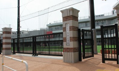 大崎ウエストシティタワーズＷ棟 小学校