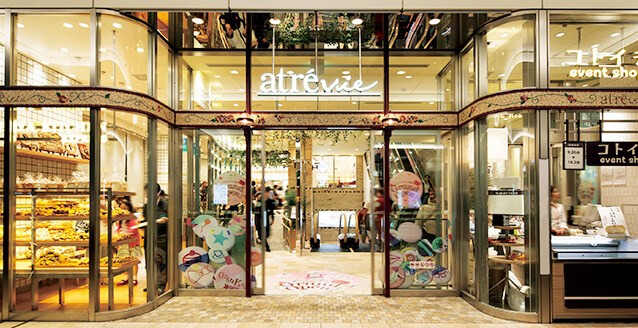 大塚コーポビアネーズ その他