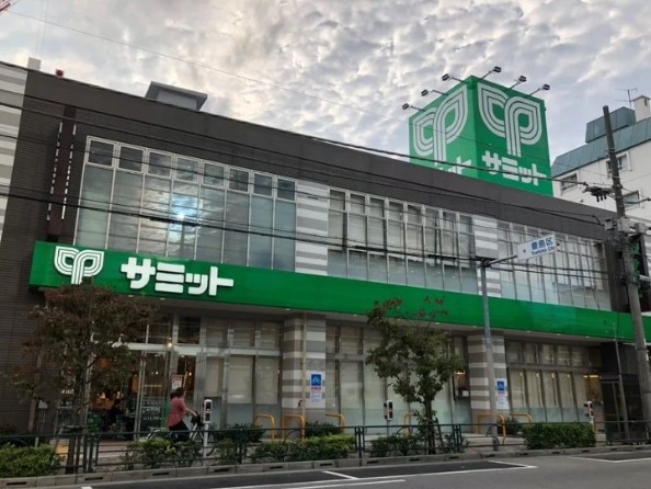 大塚コーポビアネーズ スーパー