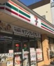 大塚コーポビアネーズ コンビニ
