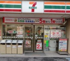 ルミネ五反田第２ コンビニ