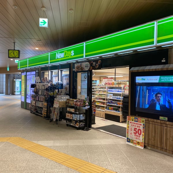 マジェスティハウス新宿御苑パークナード コンビニ