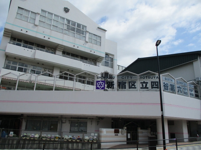 マジェスティハウス新宿御苑パークナード 幼稚園