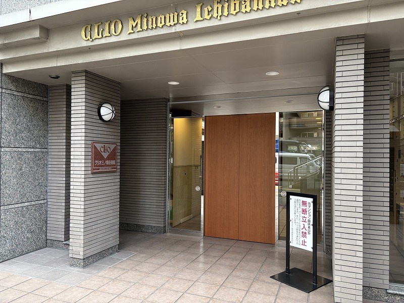 クリオ三ノ輪壱番館 共用部写真（エントランス）