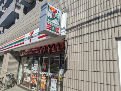 クリオ三ノ輪壱番館 コンビニ