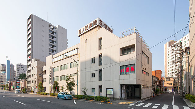 クリオ三ノ輪壱番館 総合病院