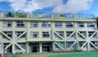 ザ・パークハウス代官山 小学校