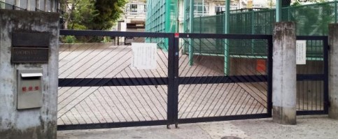 ザ・パークハウス代官山 中学校