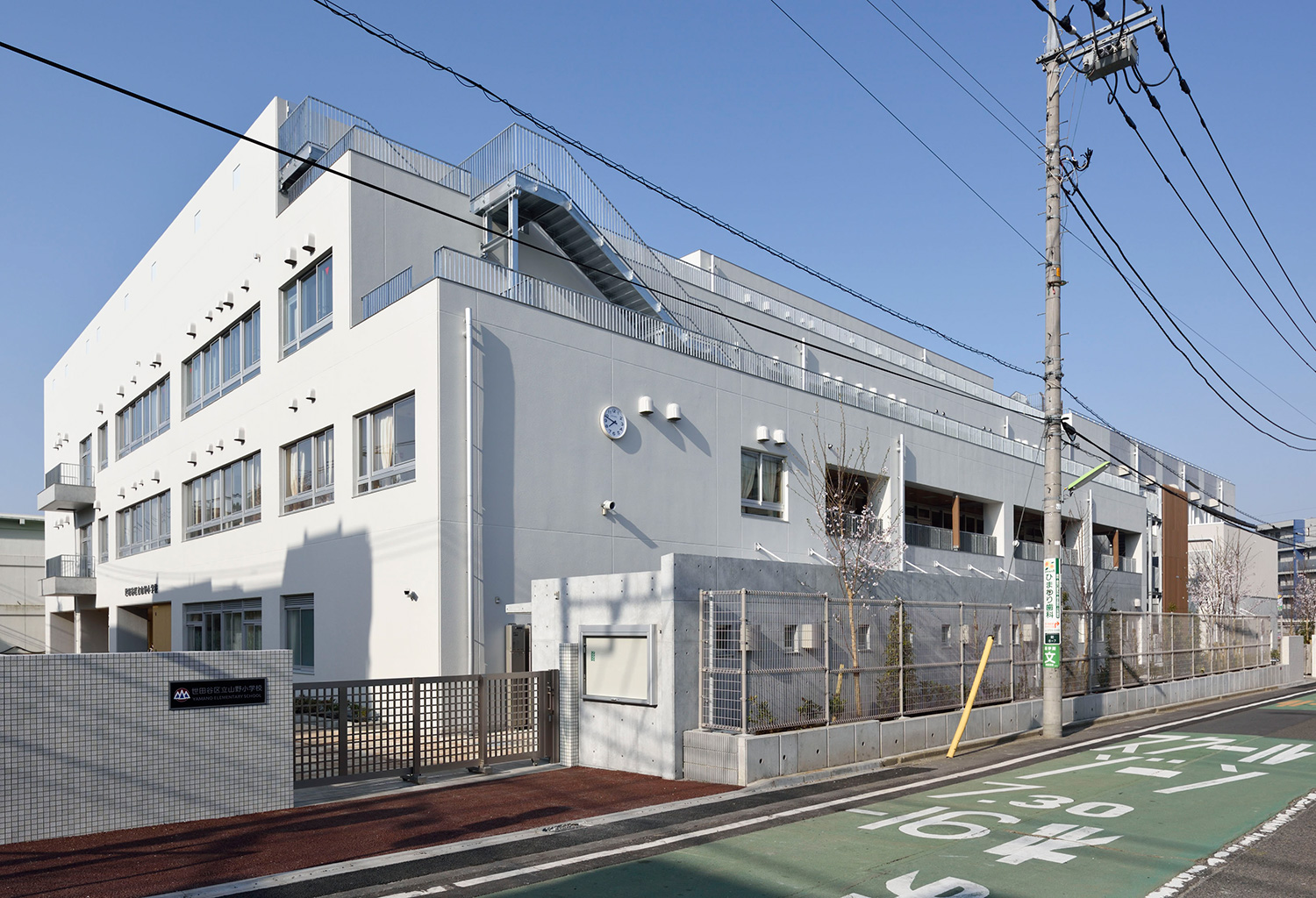 パルテール砧 小学校
