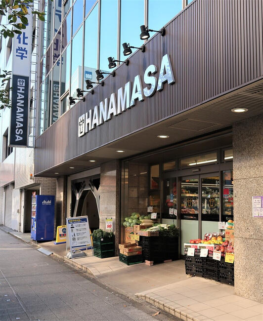 日本橋室町デュープレックスポーション スーパー
