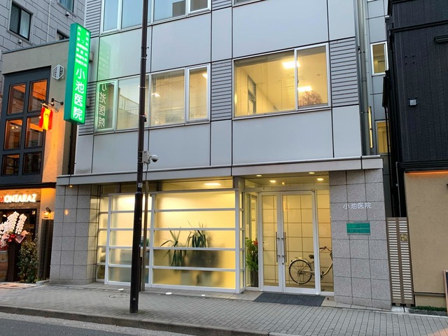 日本橋室町デュープレックスポーション 総合病院
