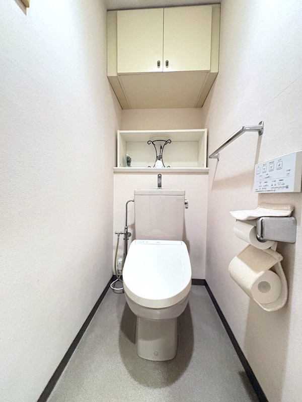 クレッセント西馬込Ⅱ 内観写真（トイレ）