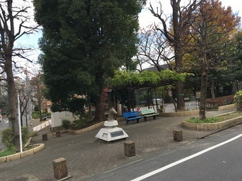 クレッセント西馬込Ⅱ 公園