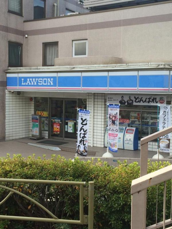 クレッセント西馬込Ⅱ コンビニ
