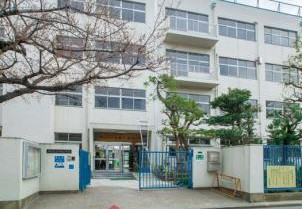 ナイスパークフロンテージ西六郷 小学校
