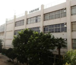 ナイスパークフロンテージ西六郷 中学校