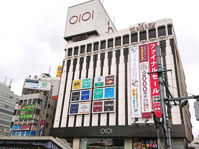 上野スカイハイツ ショッピング施設