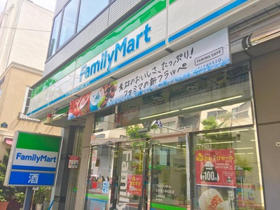 メインステージ日本橋人形町 コンビニ