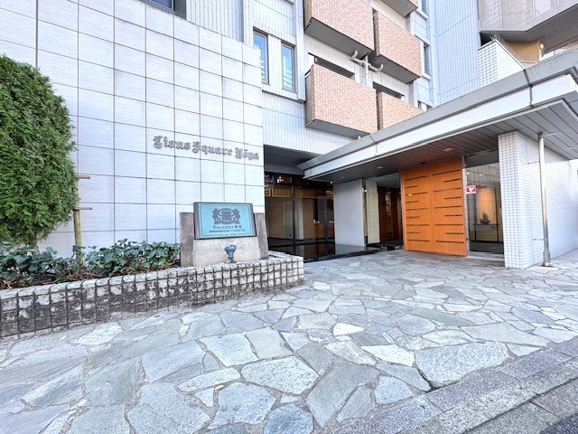 ライオンズスクエア用賀 共用部写真（エントランス）