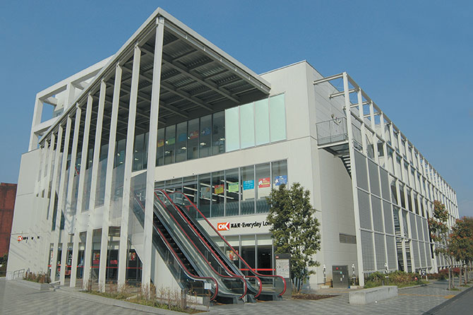ライオンズスクエア用賀 スーパー
