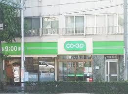 ライオンズスクエア用賀 スーパー