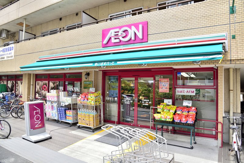 イーストパークス大島サザンスクエア スーパー